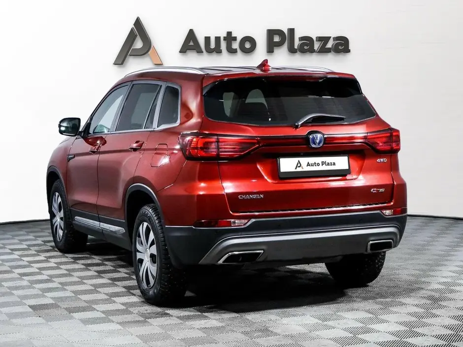 AutoPlaza