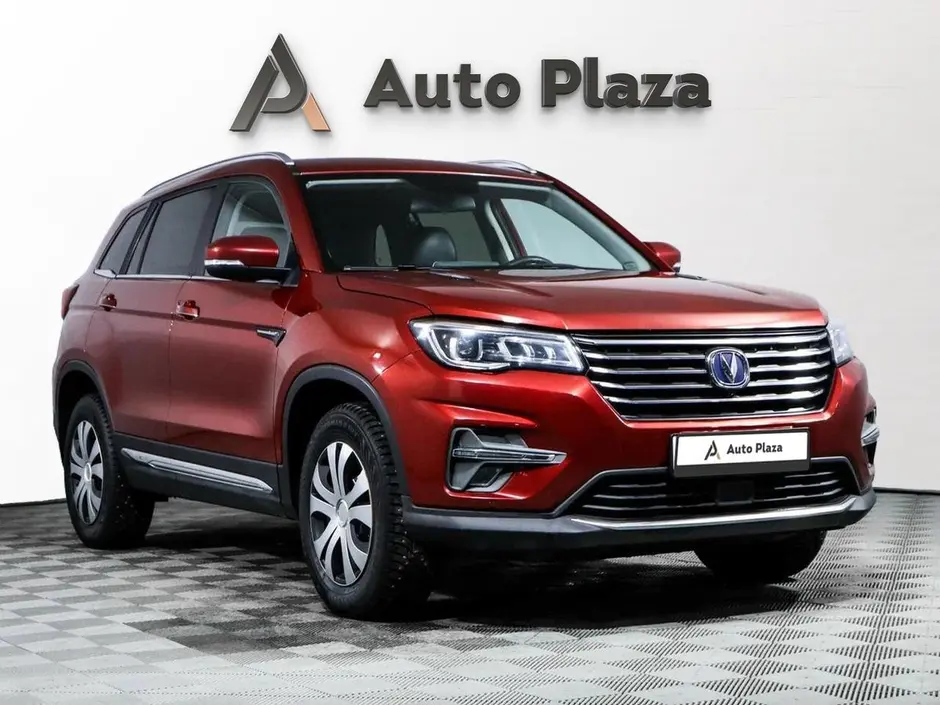 AutoPlaza