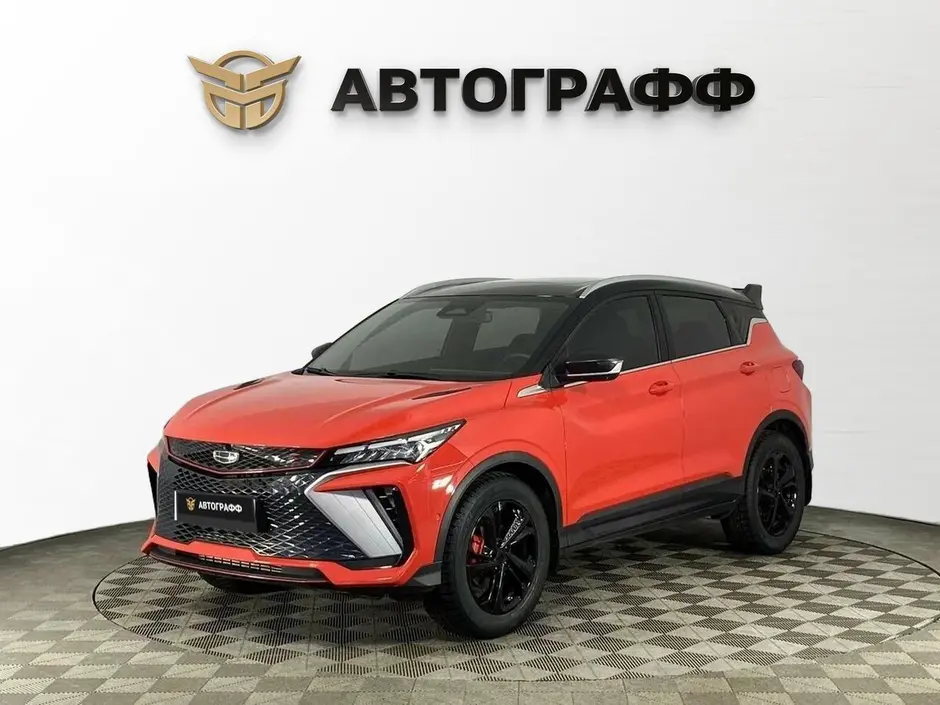 фото автомобиля