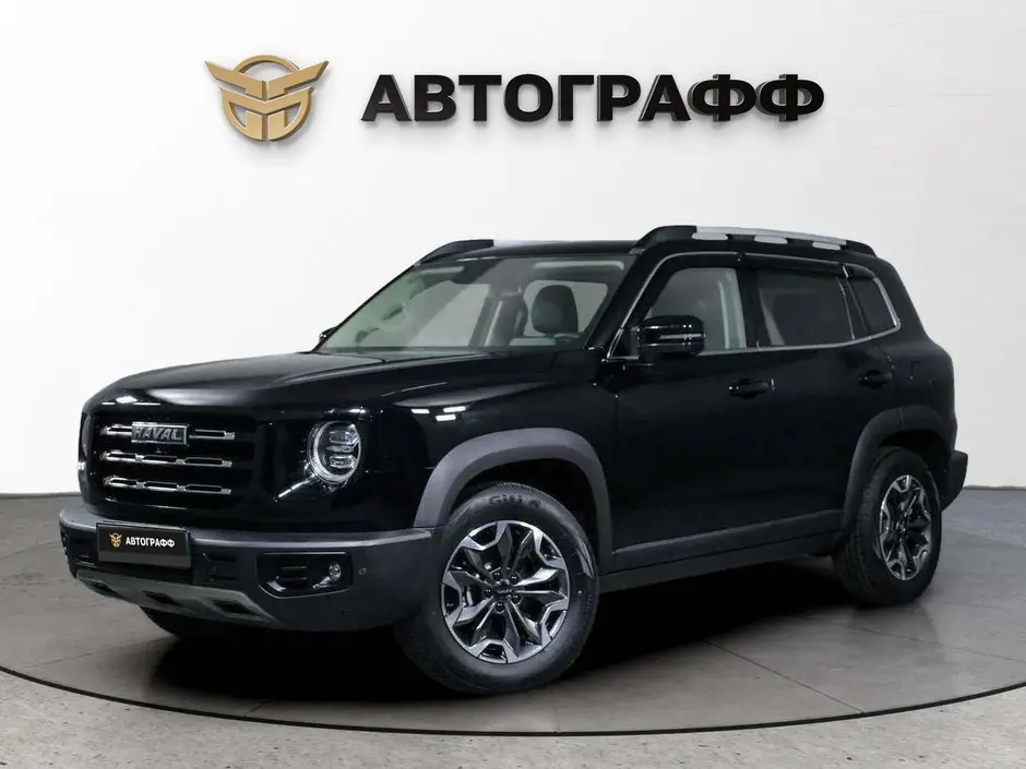 Haval Dargo, 2023 г.