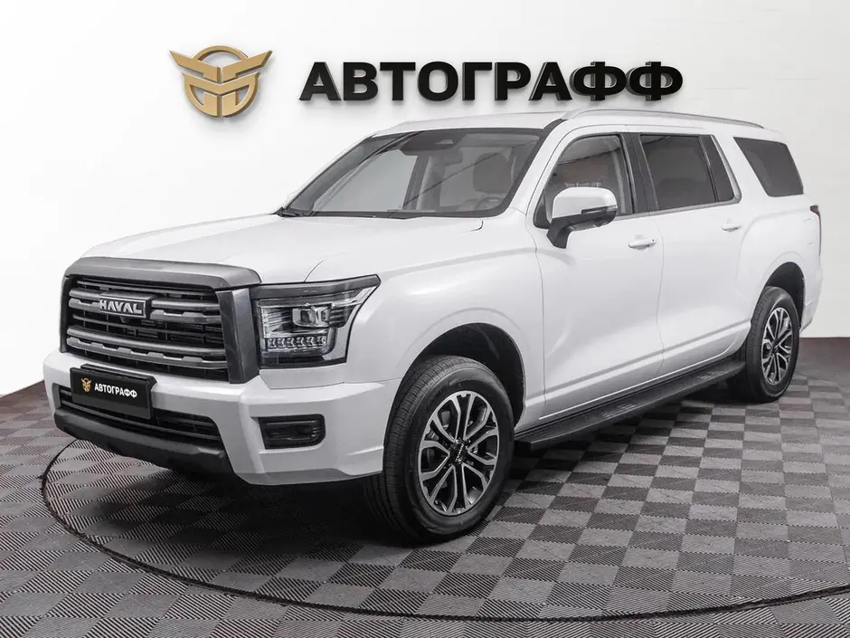 Haval H5, 2024 г.