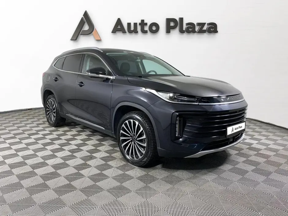 AutoPlaza
