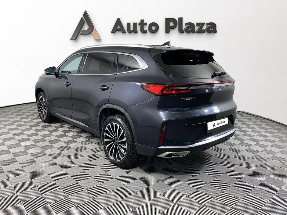 AutoPlaza