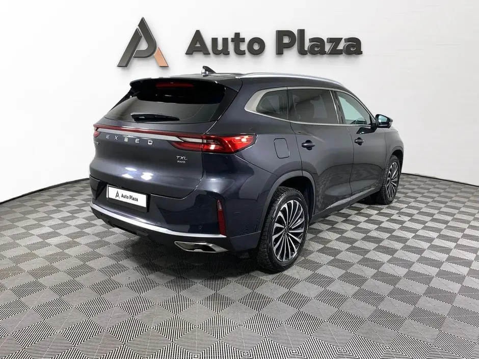 AutoPlaza