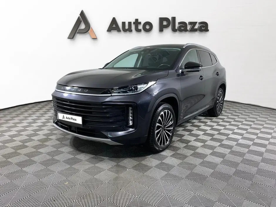 AutoPlaza