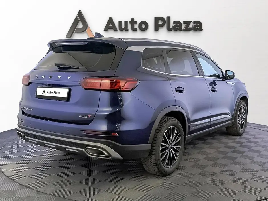 AutoPlaza