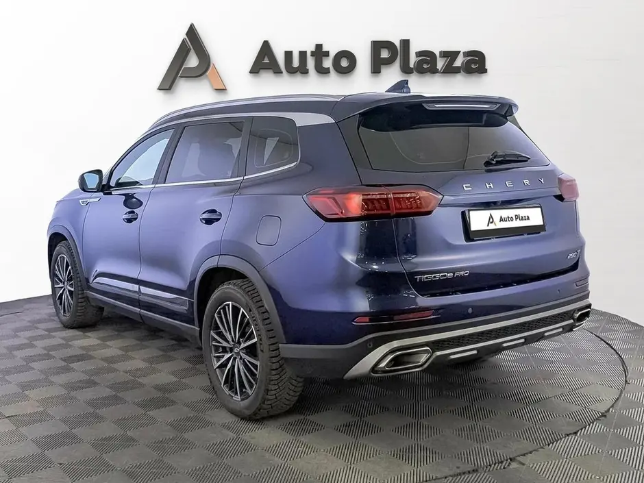 AutoPlaza