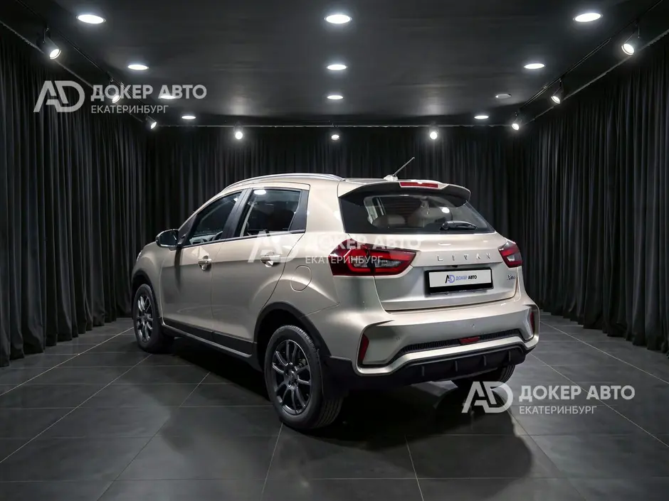 АЦ "Докер Авто"