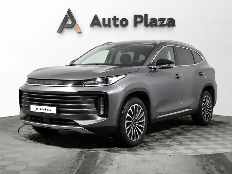 AutoPlaza