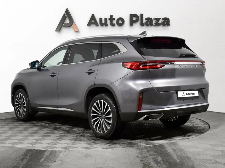 AutoPlaza