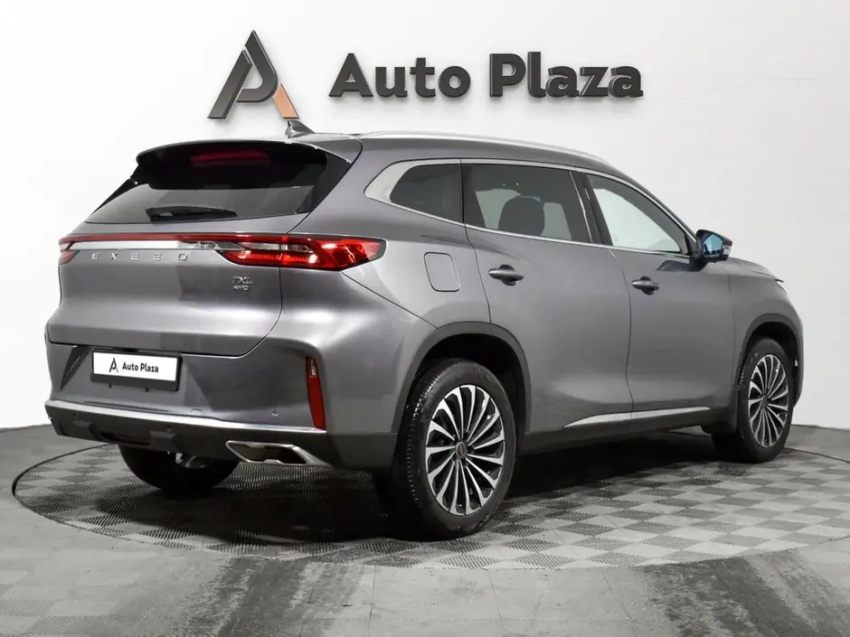 AutoPlaza