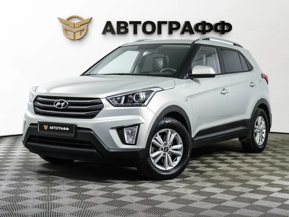 Hyundai Creta, 2017 г.