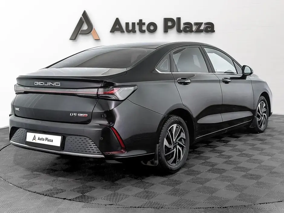 AutoPlaza