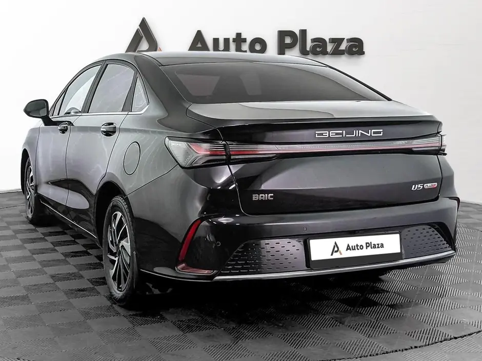 AutoPlaza