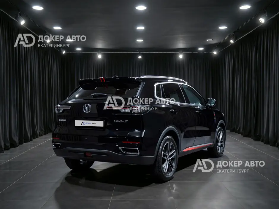 АЦ "Докер Авто"