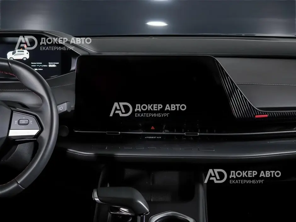 АЦ "Докер Авто"