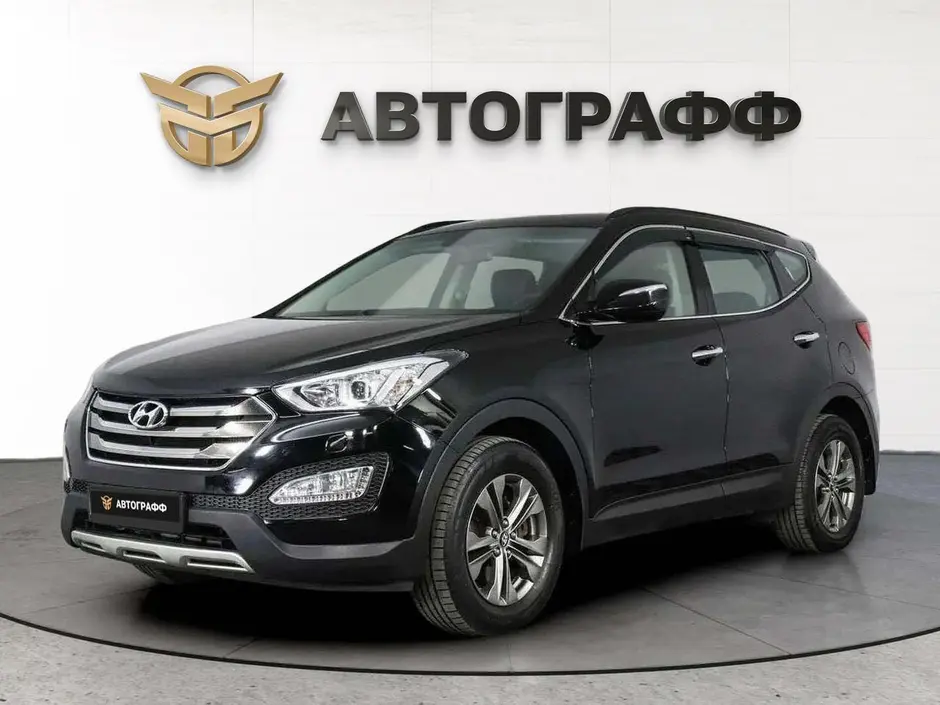 Hyundai Santa Fe, 2013 г.