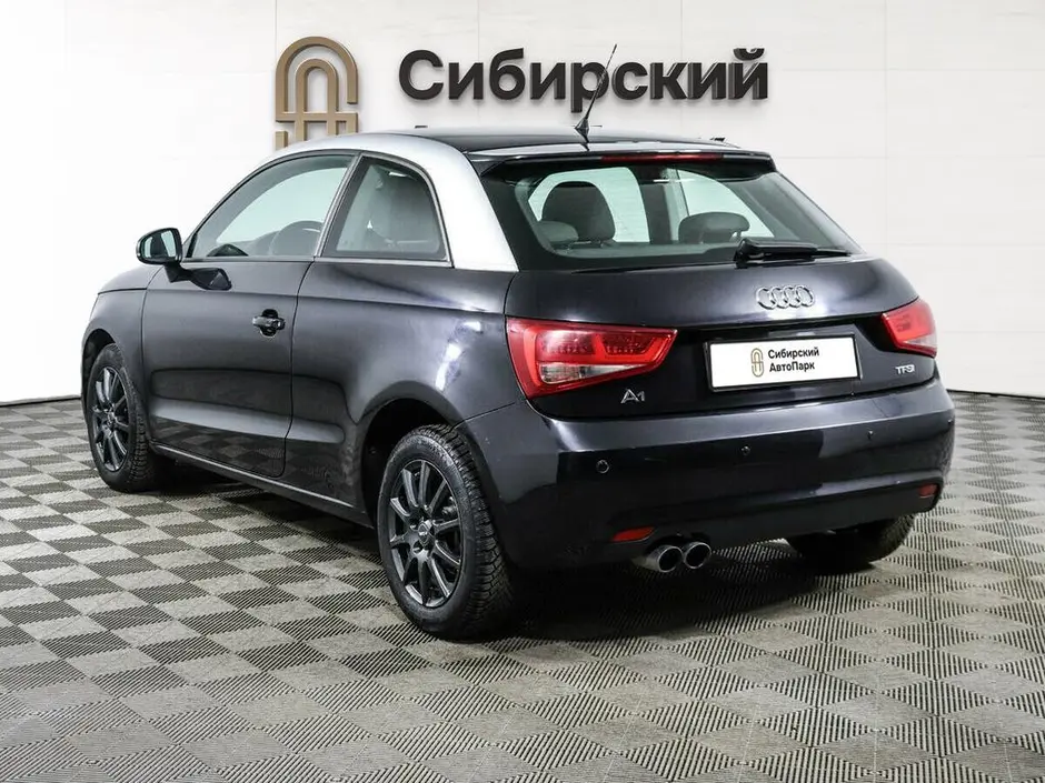 «Сибирский АвтоПарк»