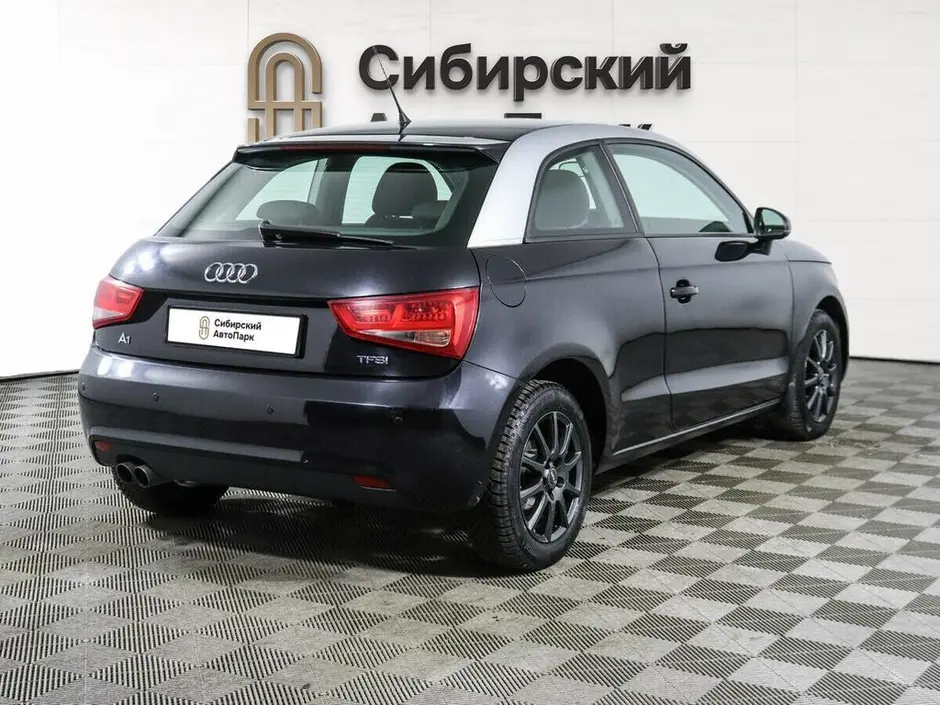 «Сибирский АвтоПарк»