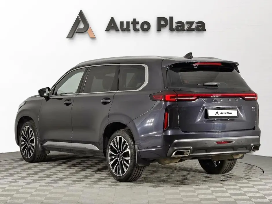 AutoPlaza