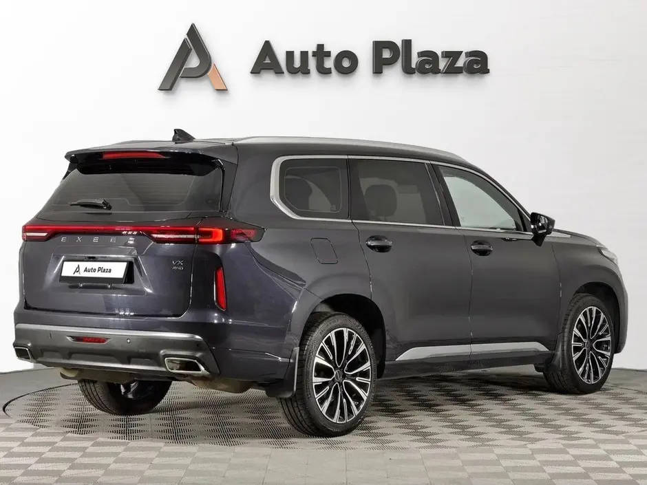 AutoPlaza