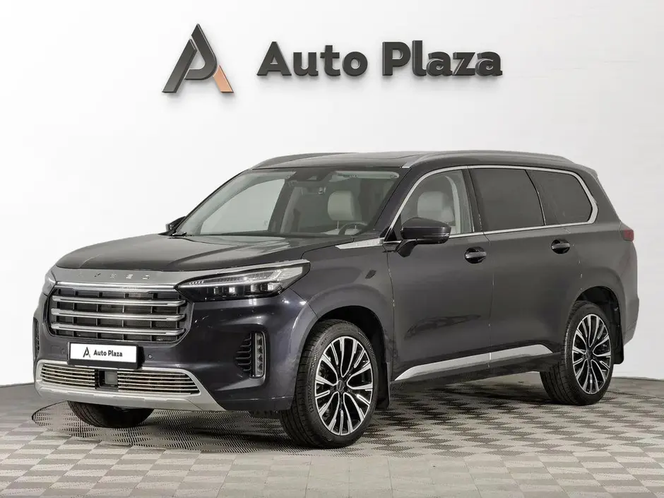 AutoPlaza