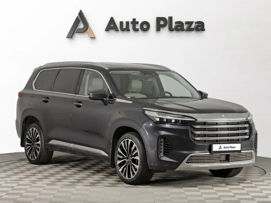 AutoPlaza