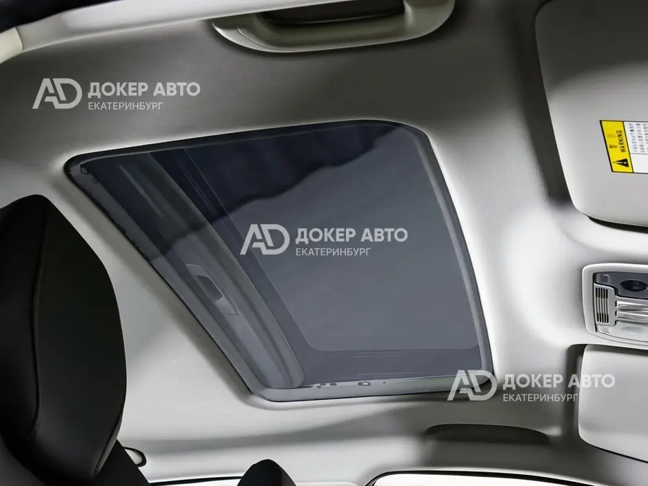 АЦ "Докер Авто"