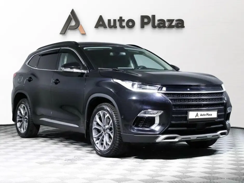AutoPlaza