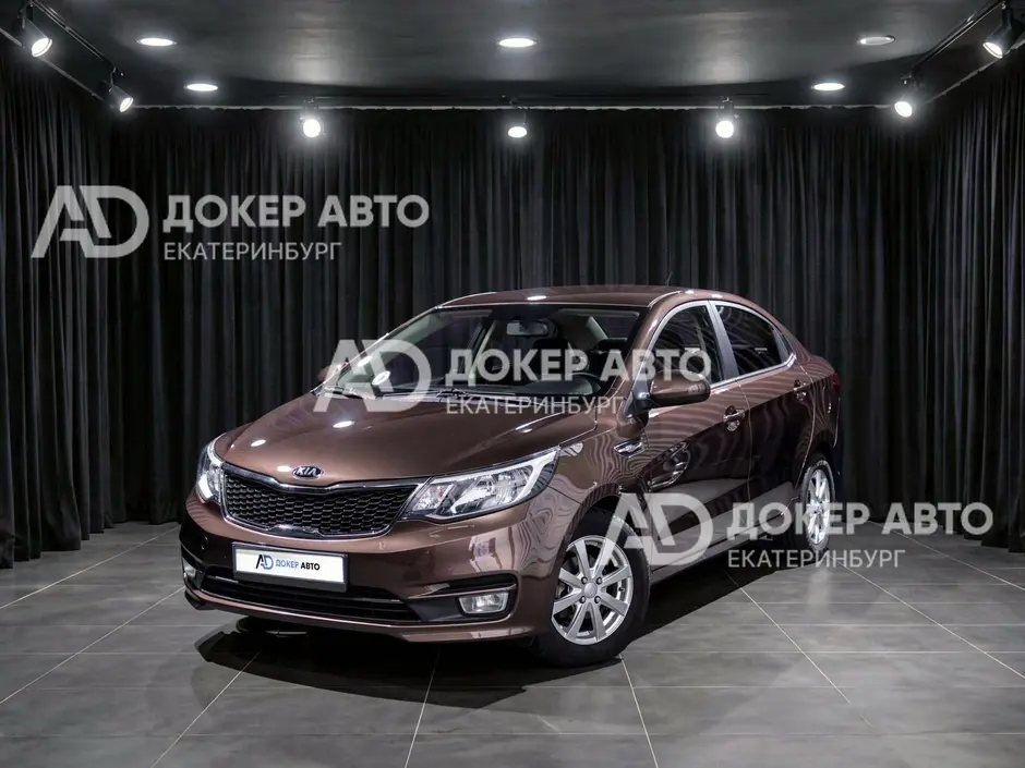 Kia Rio, 2017 г.