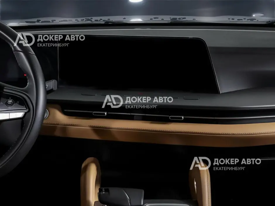 АЦ "Докер Авто"