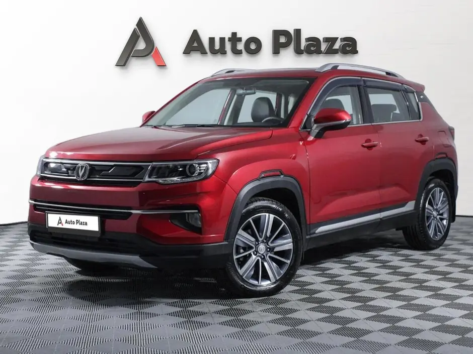 AutoPlaza