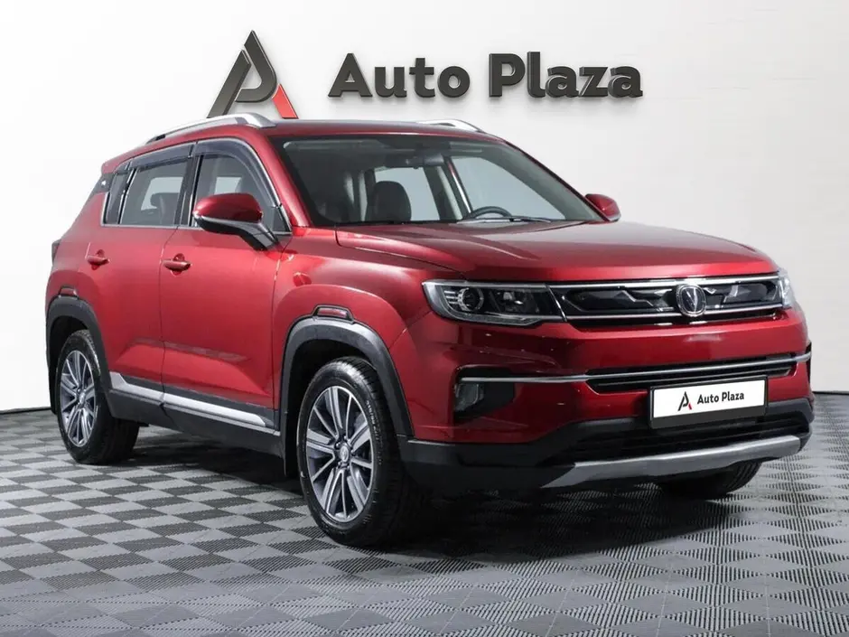 AutoPlaza