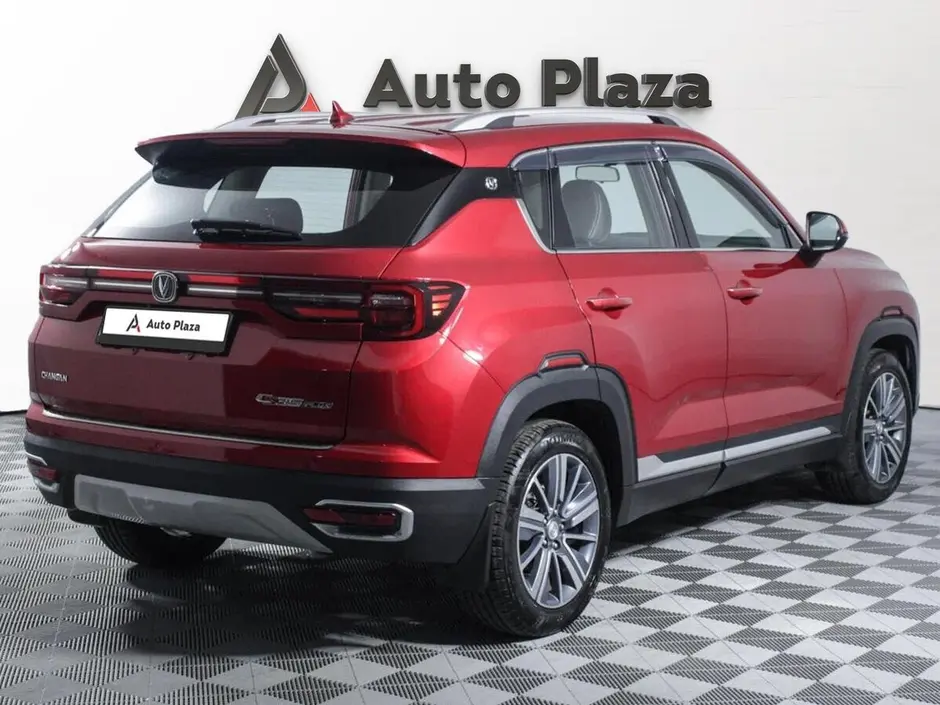 AutoPlaza
