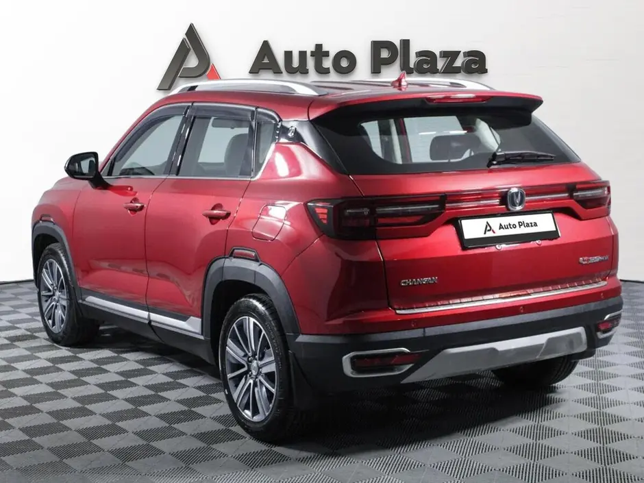 AutoPlaza