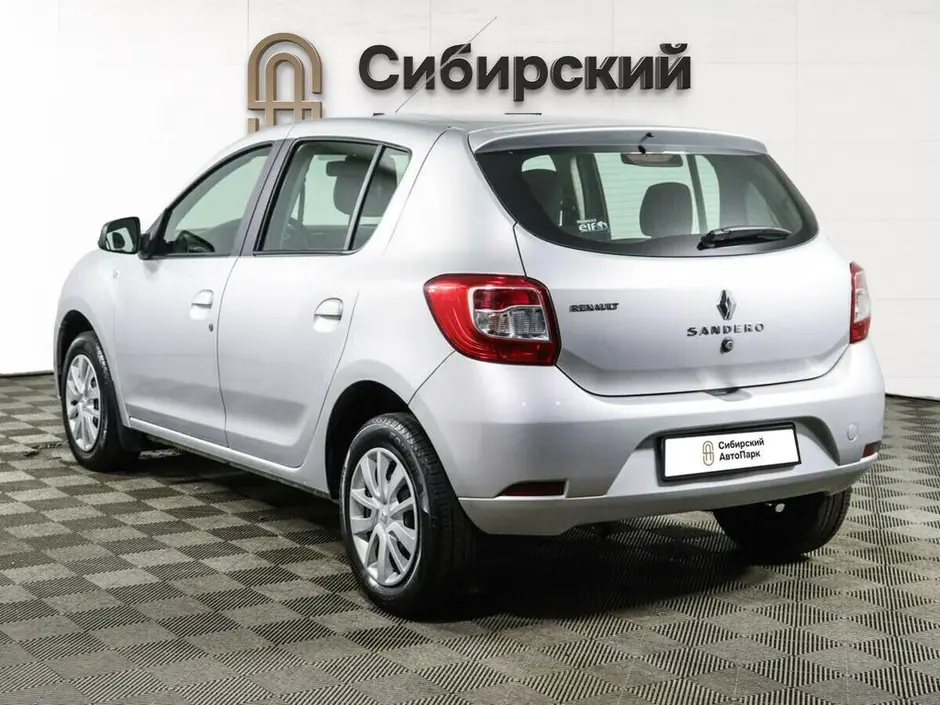 «Сибирский АвтоПарк»