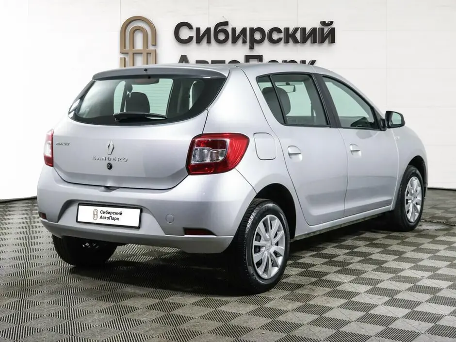 «Сибирский АвтоПарк»