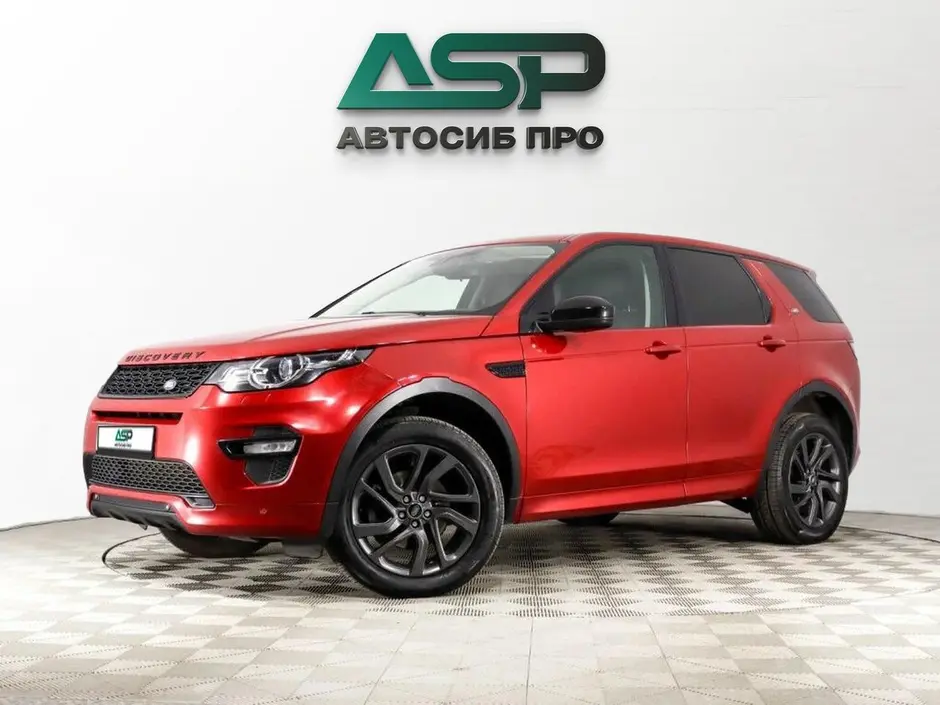 Land Rover Discovery Sport, 2018 г.