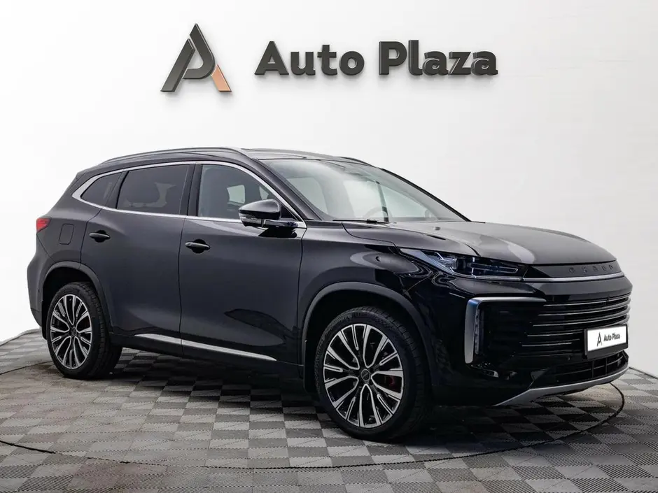 AutoPlaza