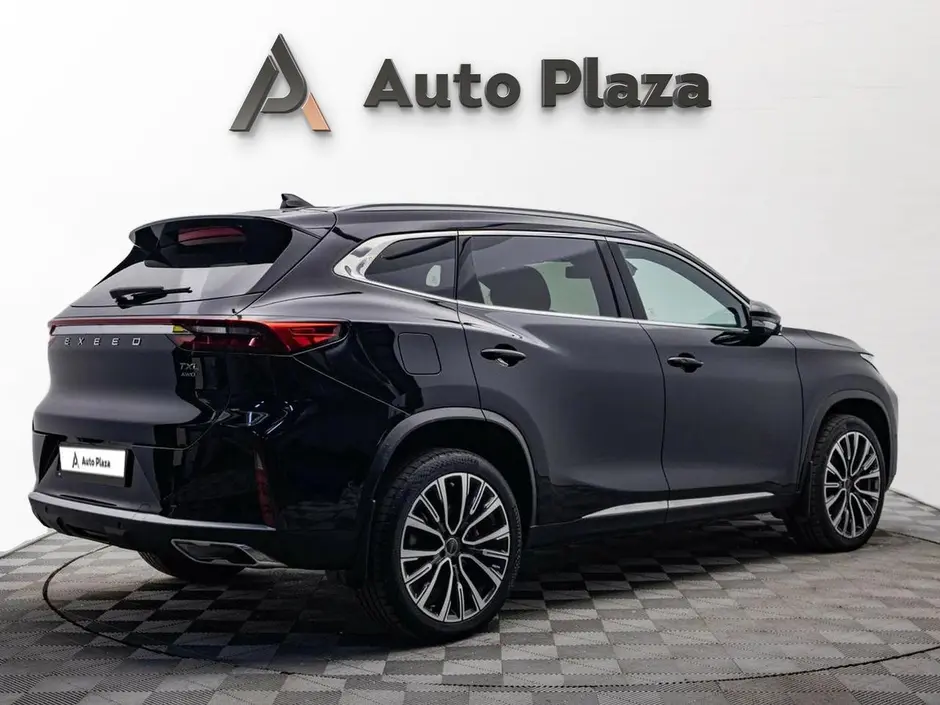 AutoPlaza
