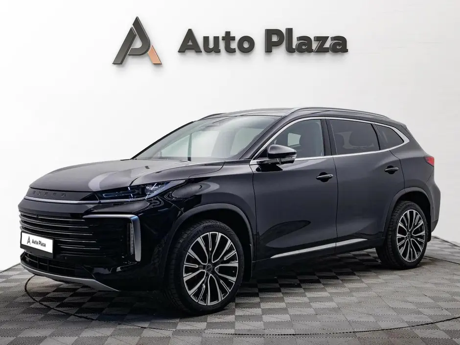 AutoPlaza