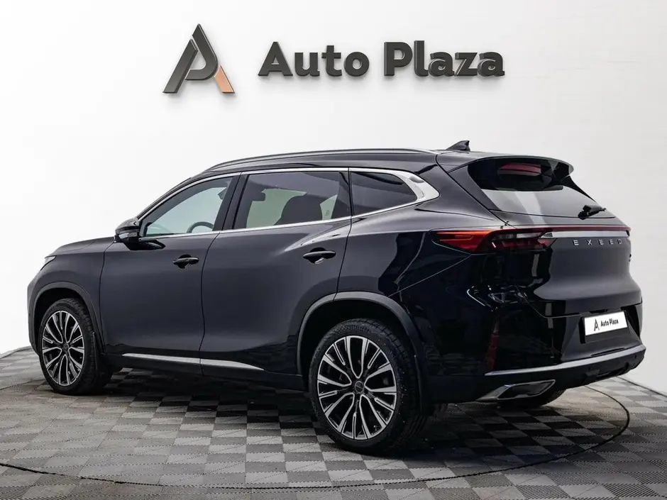AutoPlaza