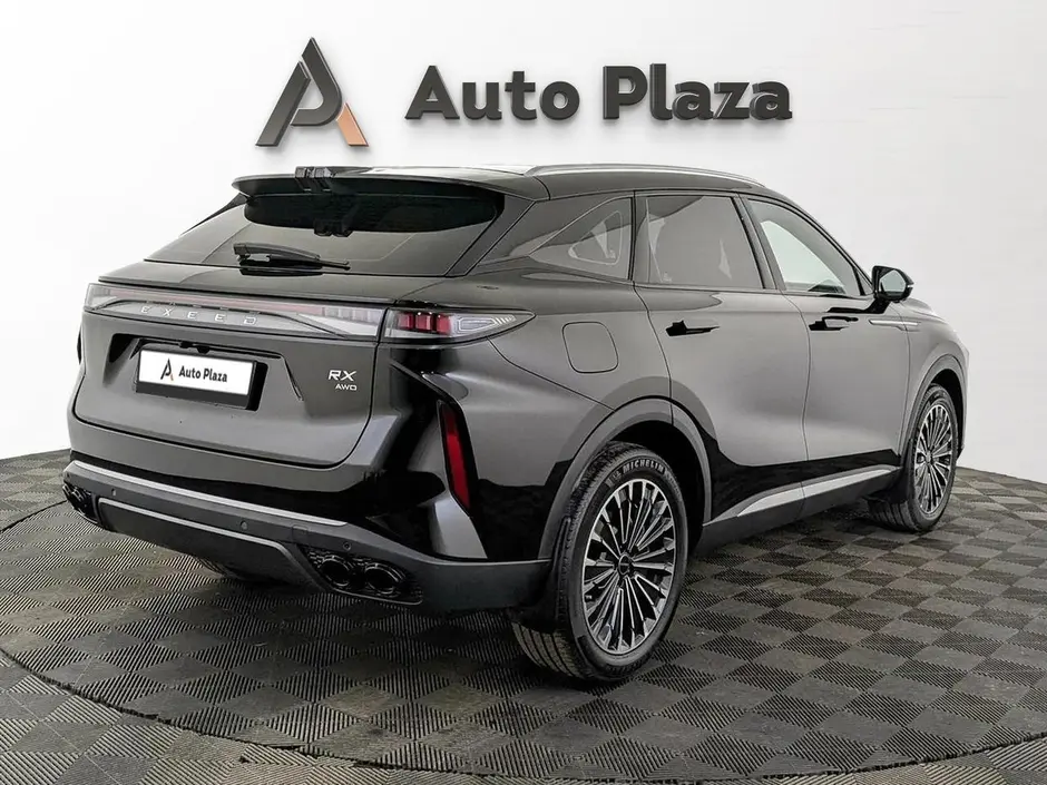 AutoPlaza