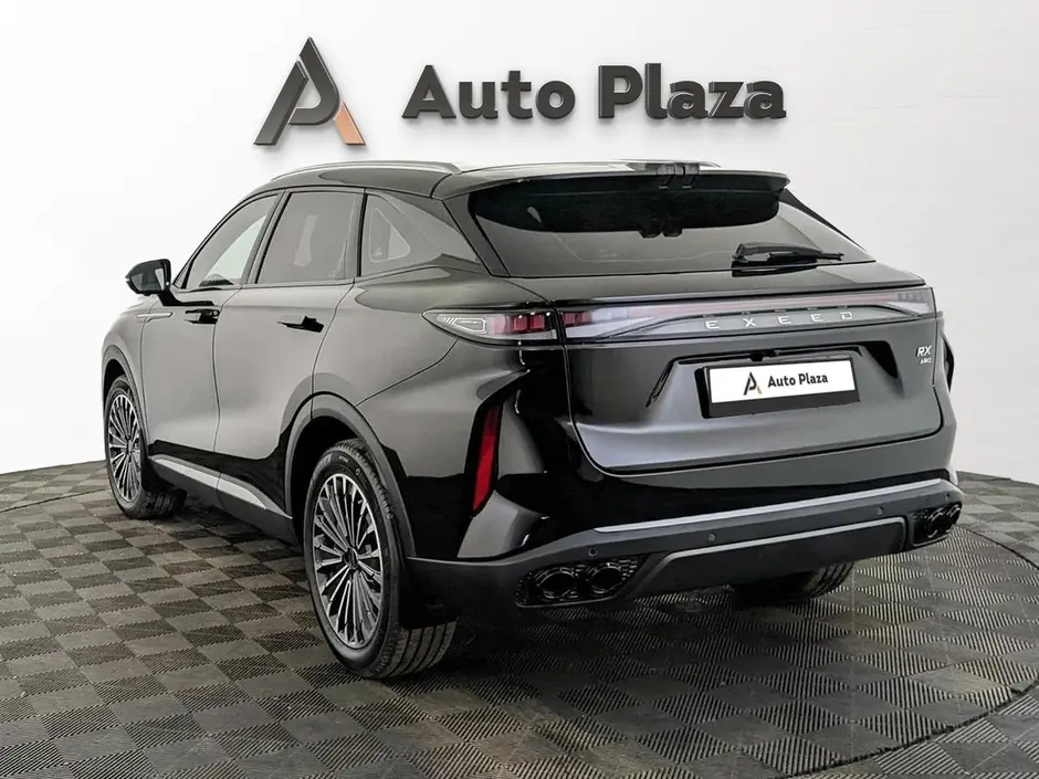 AutoPlaza