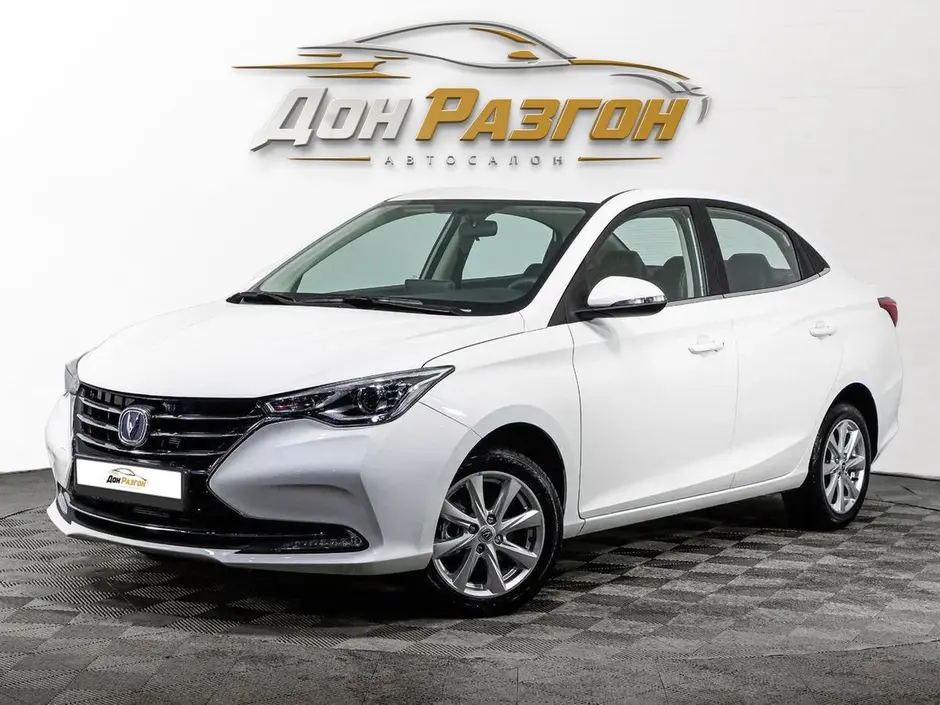 Changan Alsvin, 2023 г.