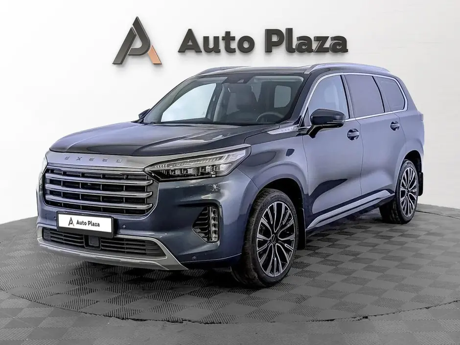 AutoPlaza