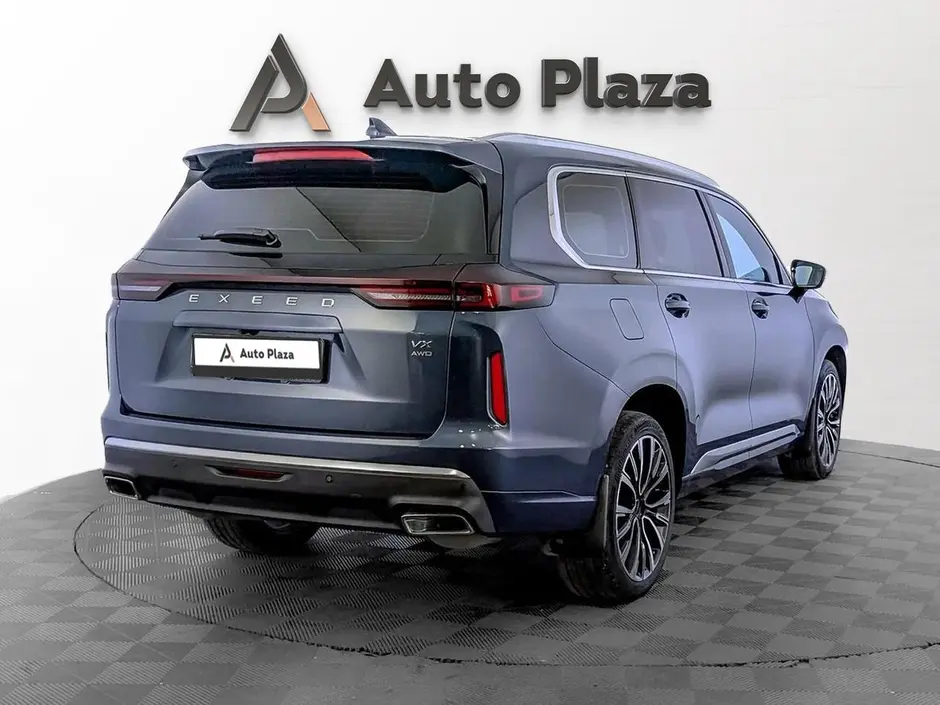 AutoPlaza