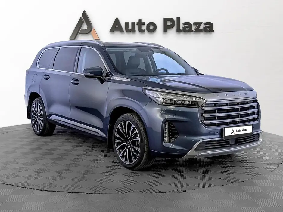 AutoPlaza