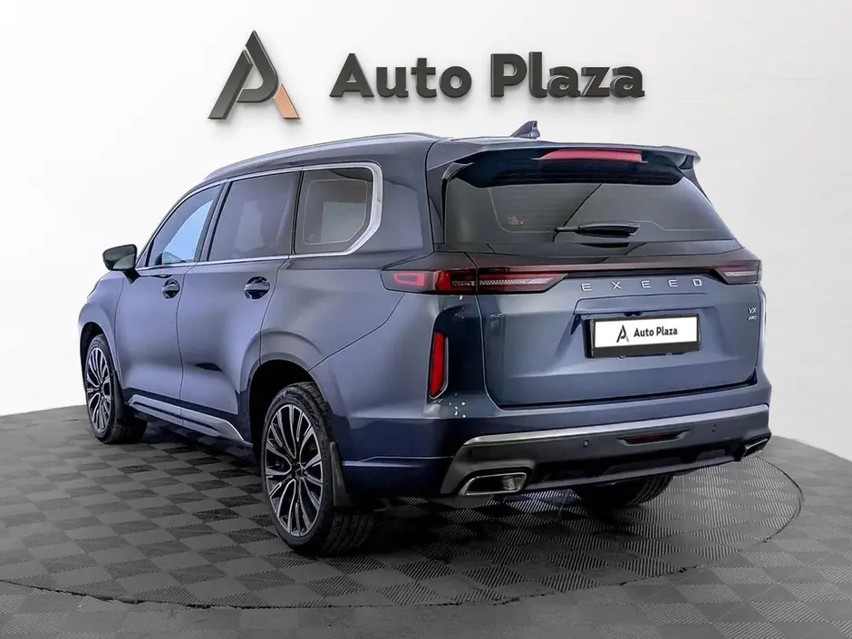 AutoPlaza