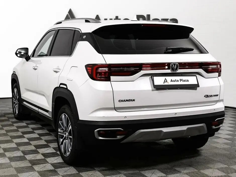 AutoPlaza